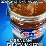 panosalfa