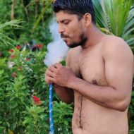 Athar