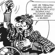 krpe