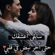 Haitham1970