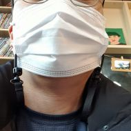Sewon
